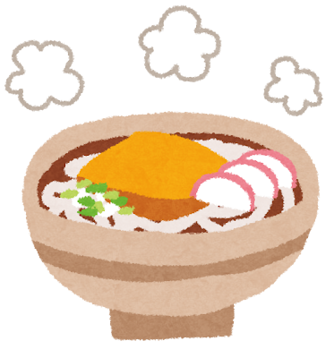 うどんのイラスト